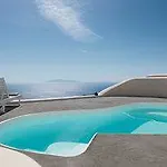 Hotel Dome Santorini Imerovigli (Santorini)