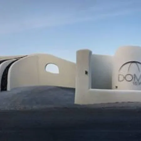 Dome Santorini 4* Imerovigli (Santorini)