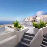 מלון Dome Santorini אימרוביגלי
