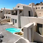 Dome Santorini Imerovigli (Santorini)