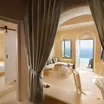 Hotel Dome Santorini Imerovigli (Santorini)